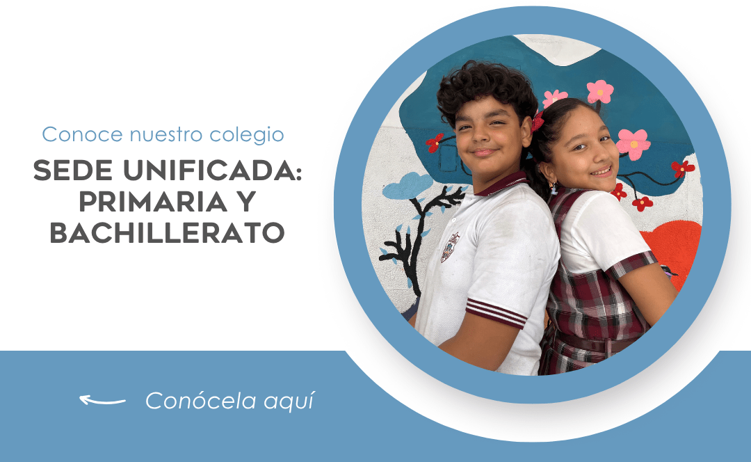 SEDE UNIFICADA